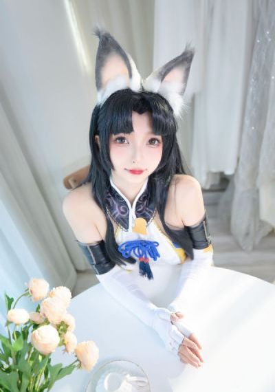 青松岭惊魂