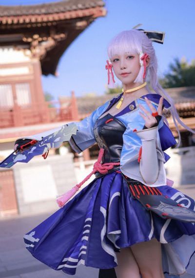 清明酒家