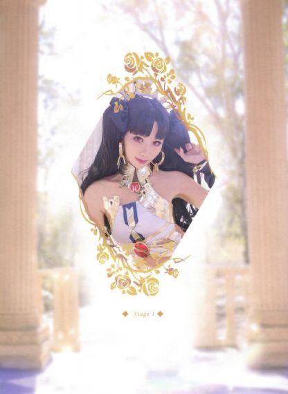 肮脏交易