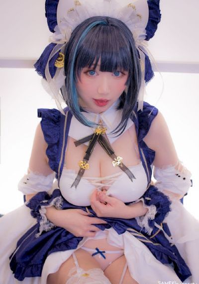 怒河