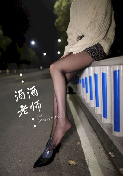 情逆三世缘
