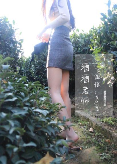 万年飘香