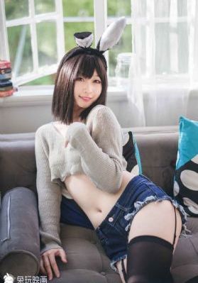 异物志