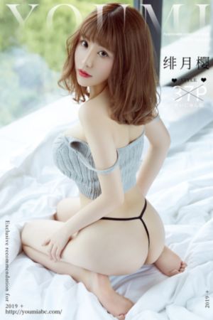 西游降魔篇