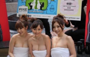 老友纪