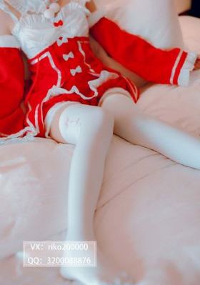 香烟女孩[全集]