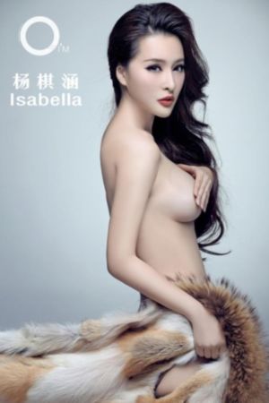 机动部队之人性
