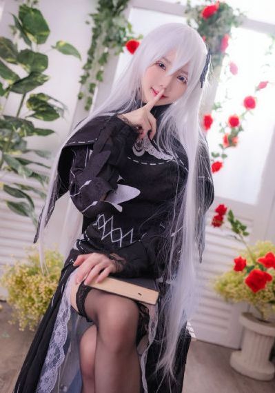 天那边