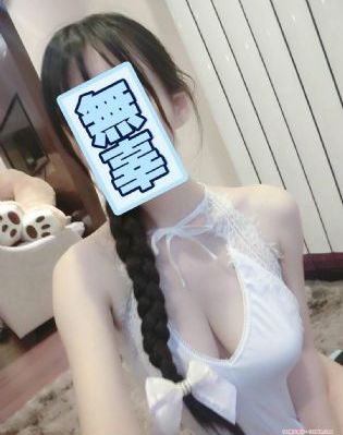 阿姨
